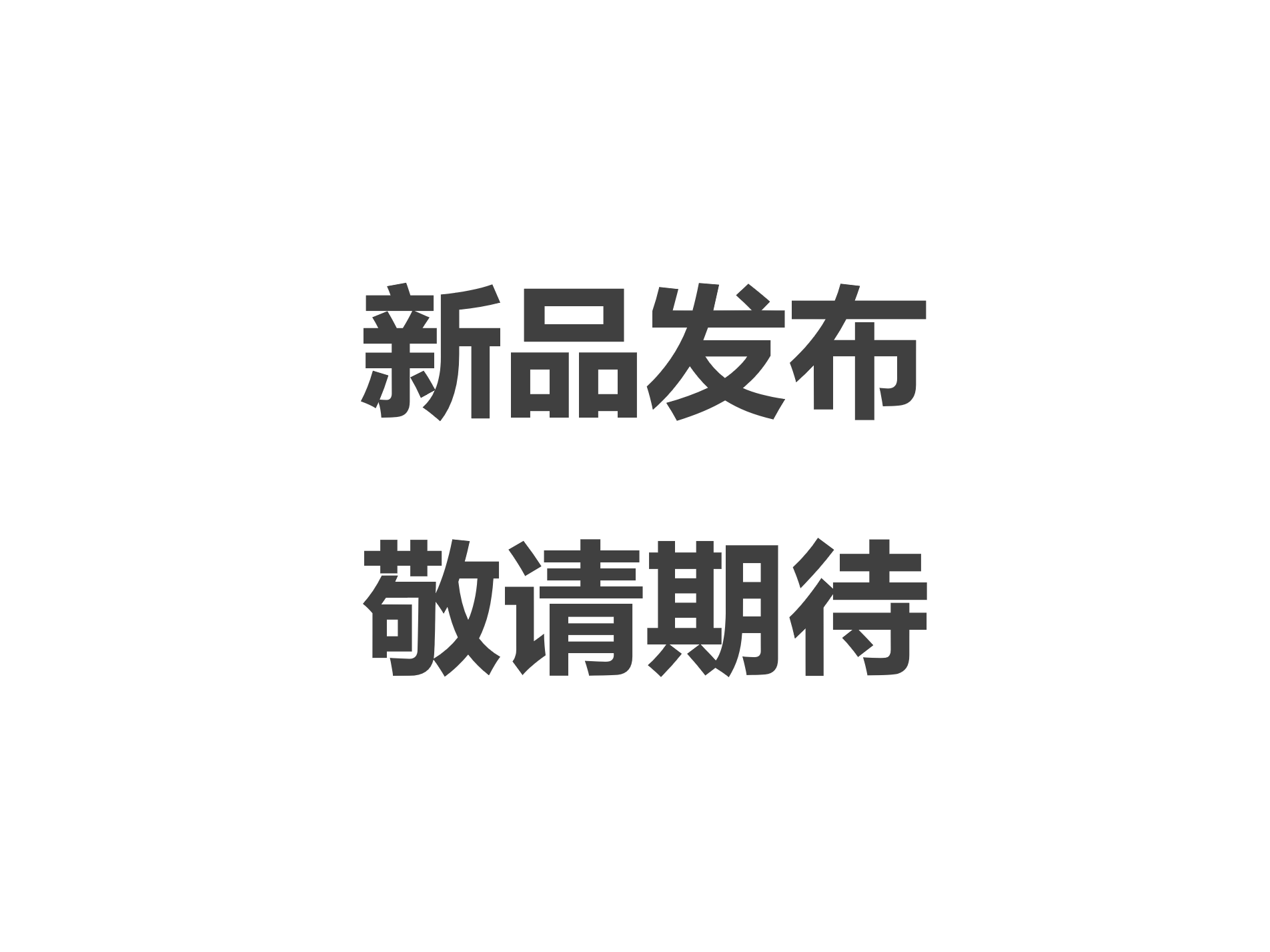 多维触觉传感器 PX-6AX GEN3